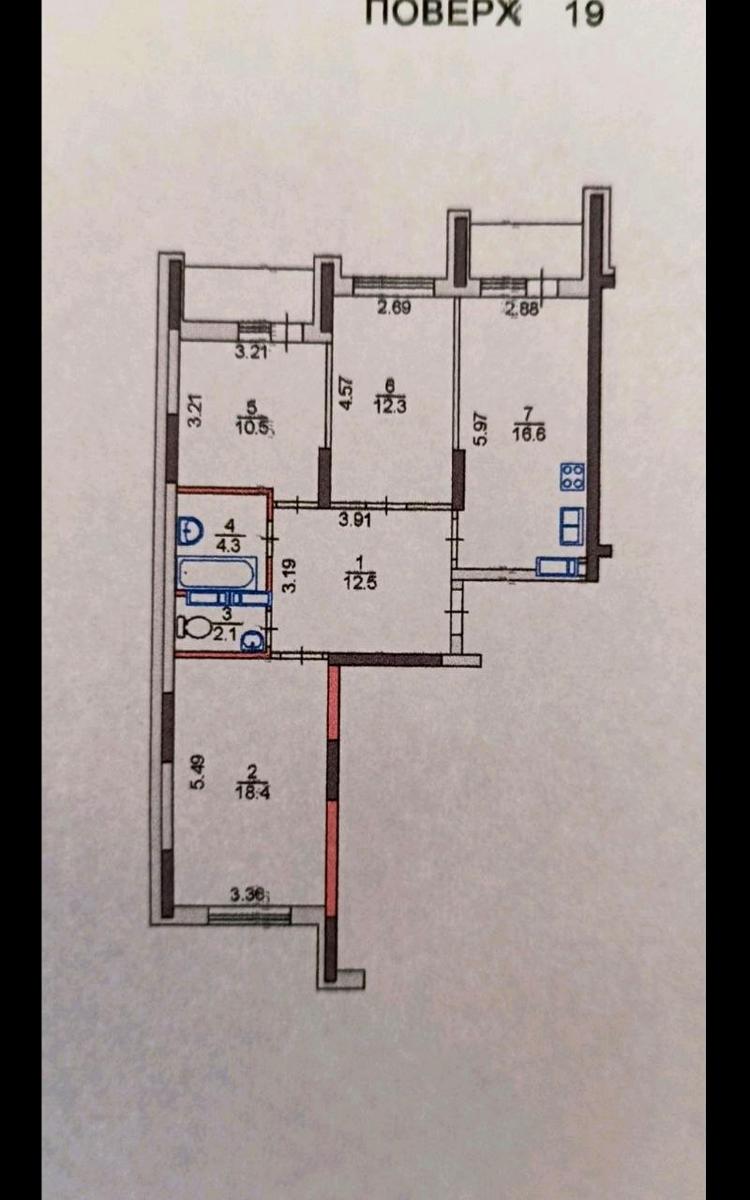 1871896880689913