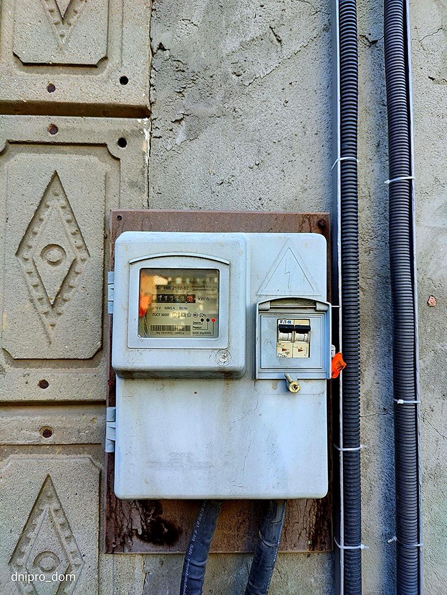 1871904482572922