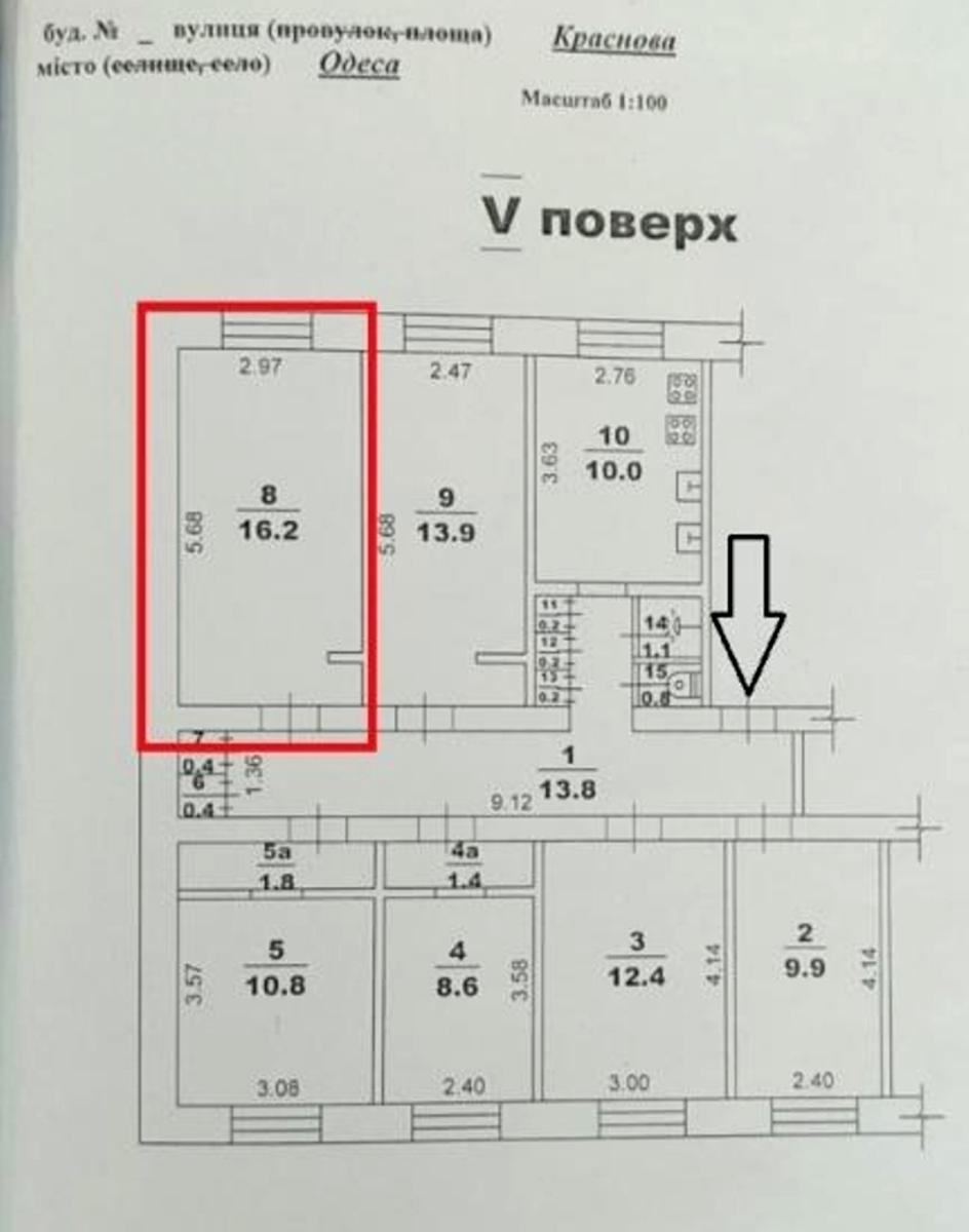 1871942160515991