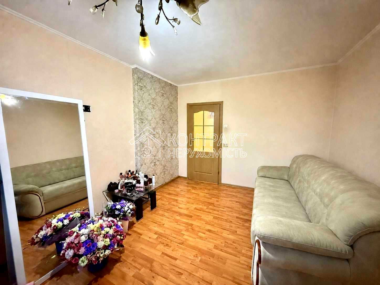 1871944784288262