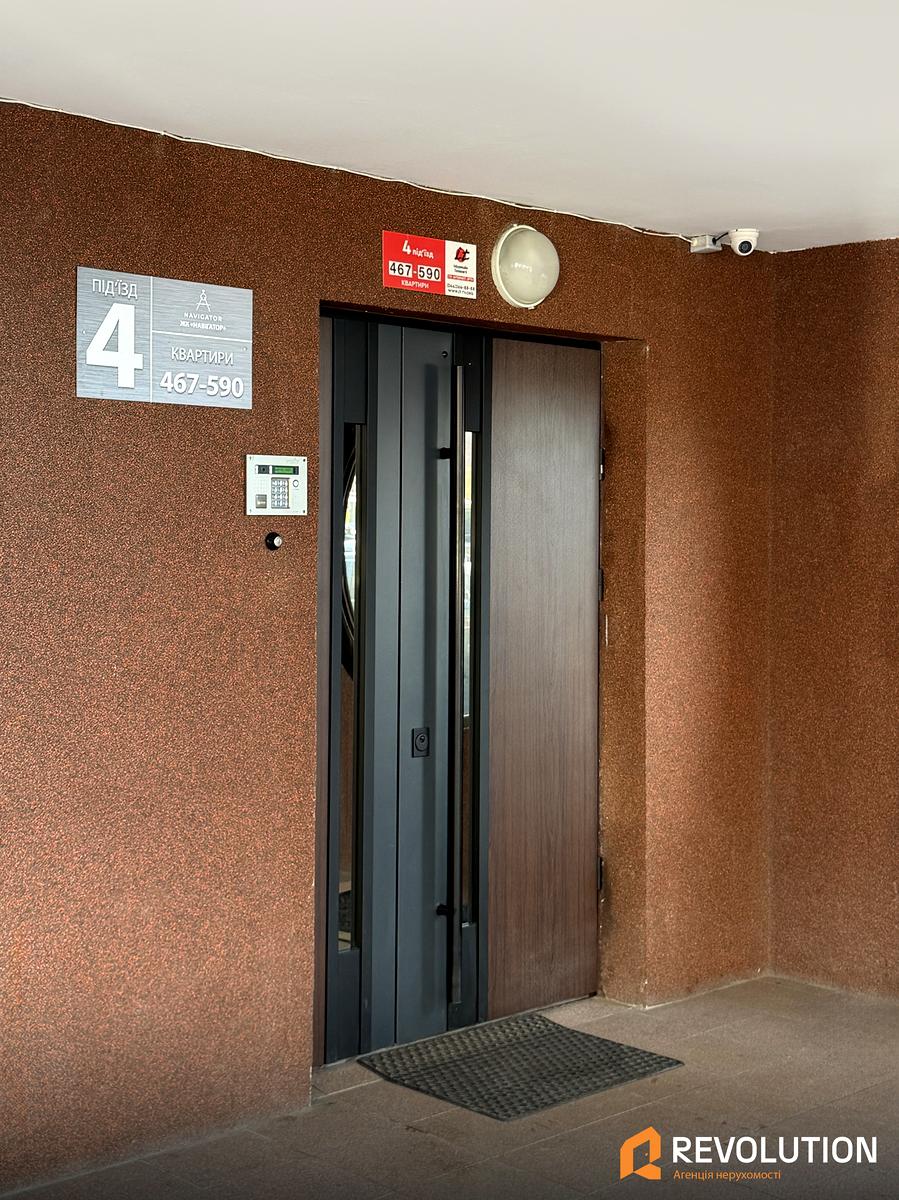 1871948744538897