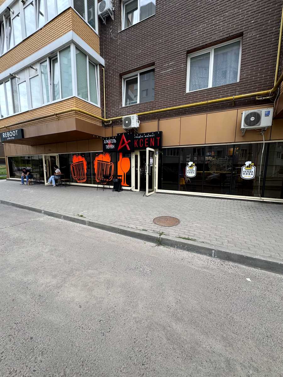 1871948774892030
