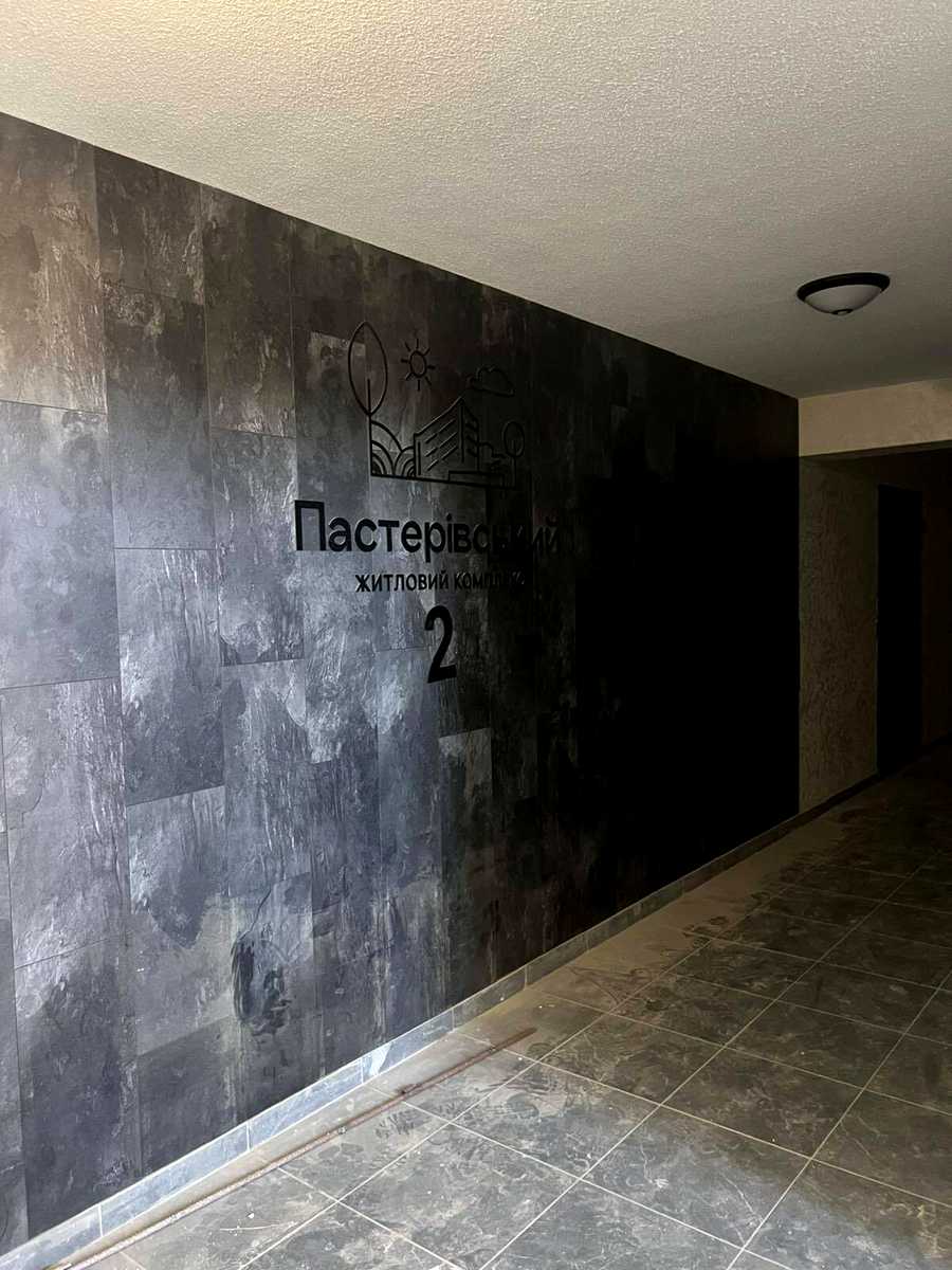 1871949652534682