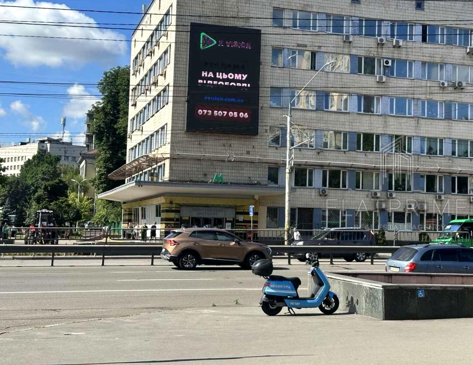 1871949821808737
