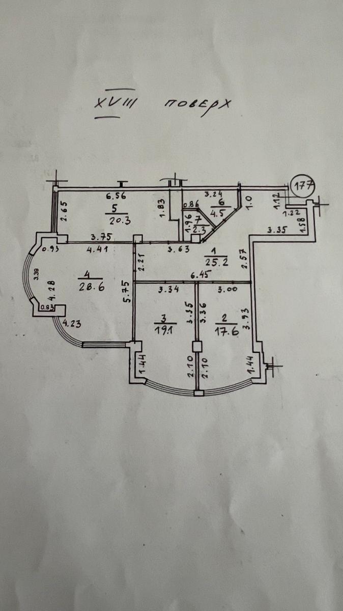 3-комнатная квартира по адресу ул. Довженко (площадь 117 м²) - imageAlt 6 3-комнатная квартира по адресу ул. Довженко (площадь 117 м²) - Atlanta.ua - imageAlt 6