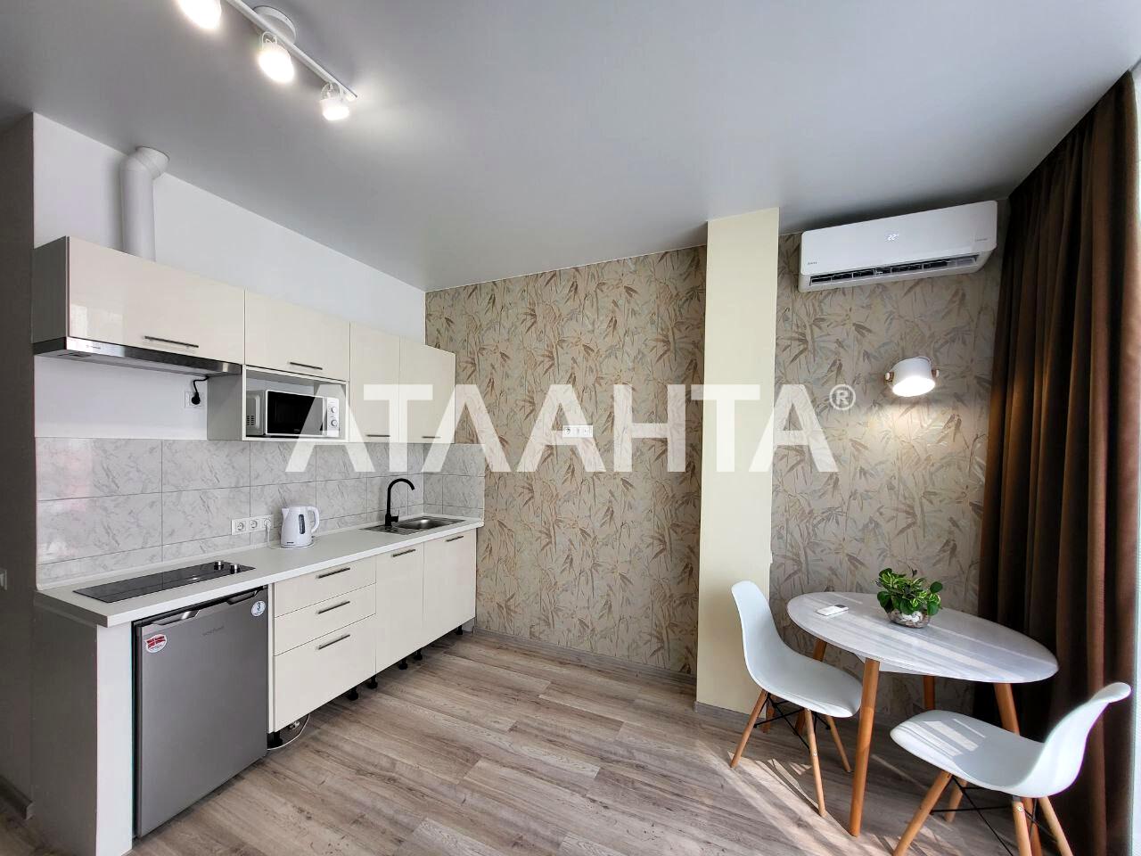 1-комнатная квартира по адресу ул. Спортивная (площадь 27,5 м²) - фото 4 1-комнатная квартира по адресу ул. Спортивная (площадь 27,5 м²) - Atlanta.ua - фото 4
