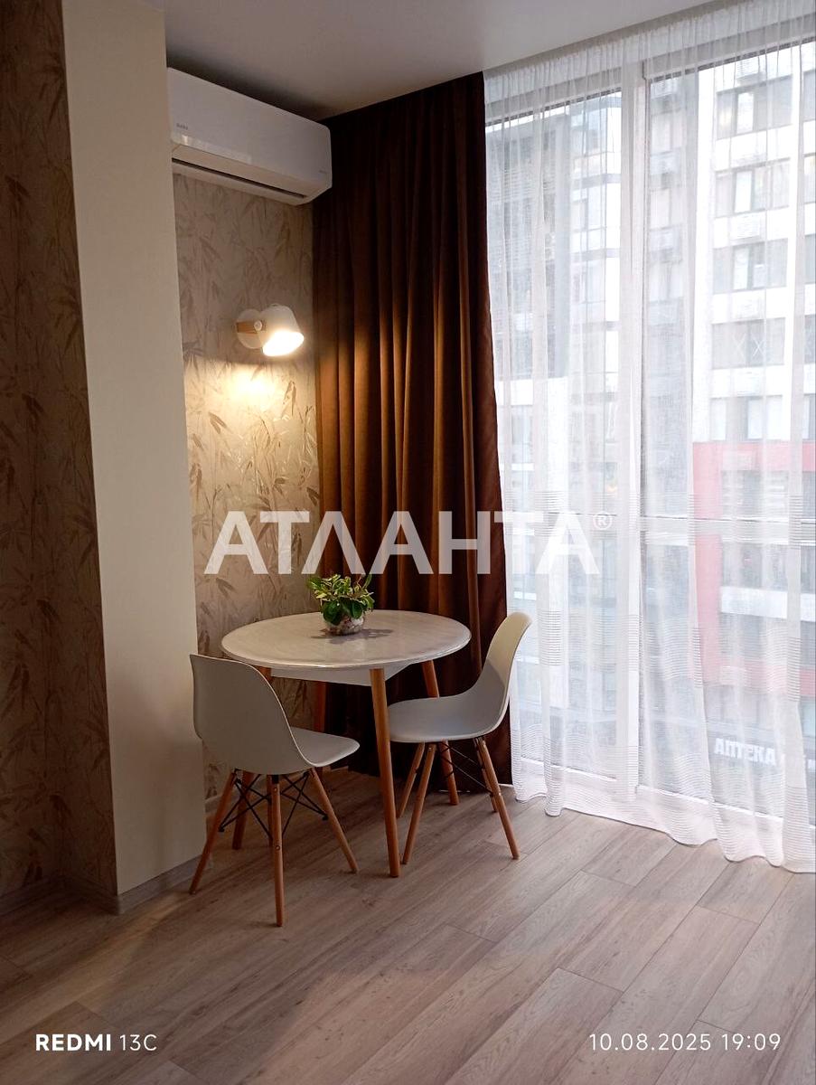 1-комнатная квартира по адресу ул. Спортивная (площадь 27,5 м²) - фото 7 1-комнатная квартира по адресу ул. Спортивная (площадь 27,5 м²) - Atlanta.ua - фото 7