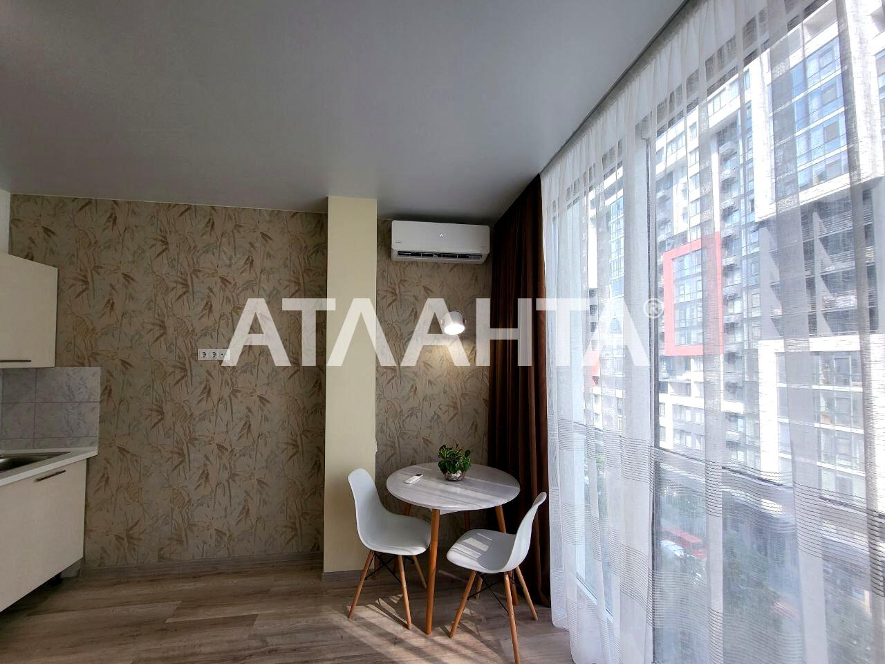 1-комнатная квартира по адресу ул. Спортивная (площадь 27,5 м²) - фото 8 1-комнатная квартира по адресу ул. Спортивная (площадь 27,5 м²) - Atlanta.ua - фото 8