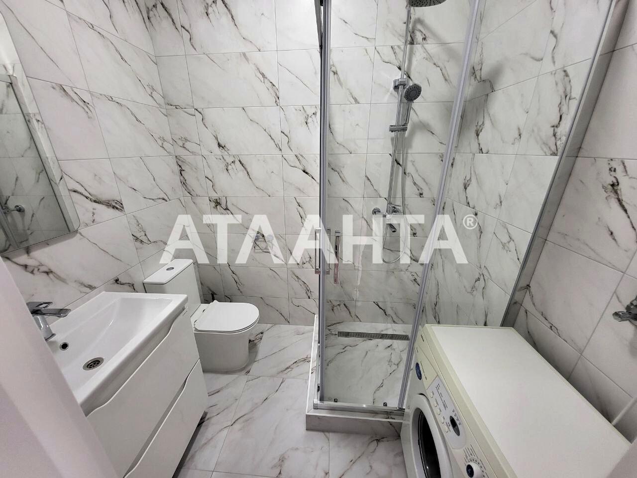1-комнатная квартира по адресу ул. Спортивная (площадь 27,5 м²) - фото 10 1-комнатная квартира по адресу ул. Спортивная (площадь 27,5 м²) - Atlanta.ua - фото 10