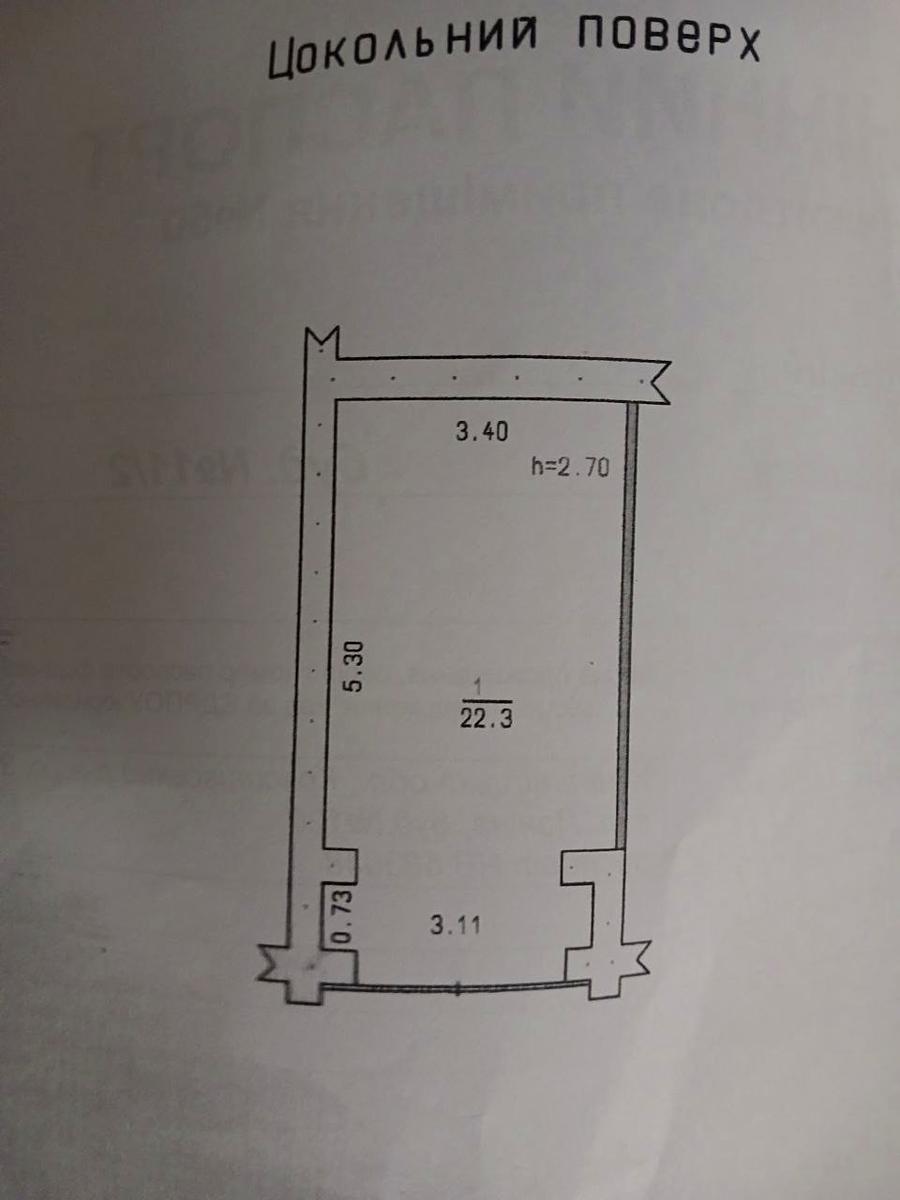 1871952655286420