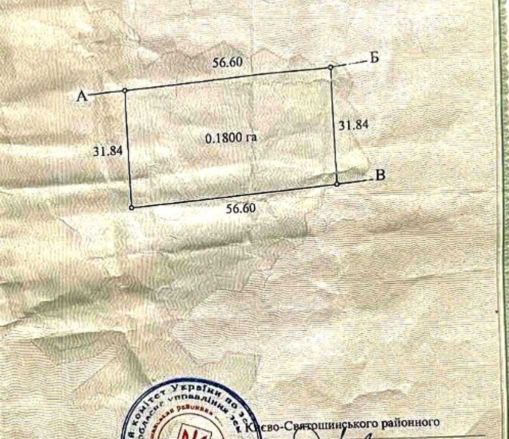 1871956444974364