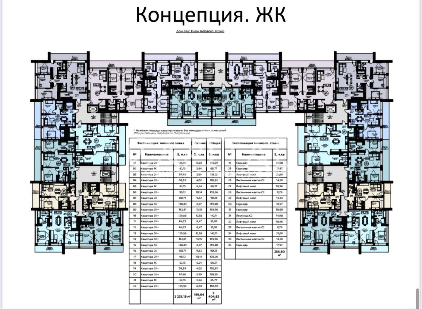 1871956548300063