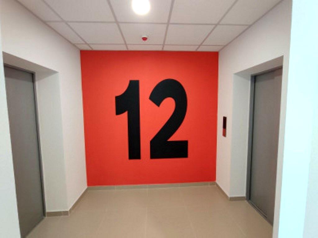1871957378401824