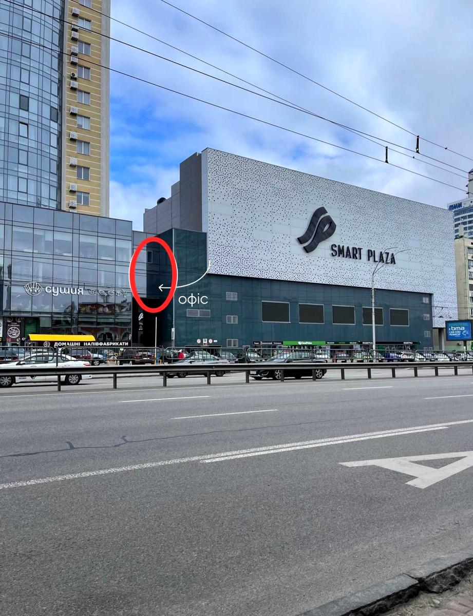 1871959066353443