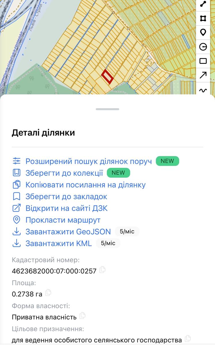 1871960901199010