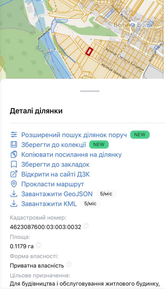 1871962782682107