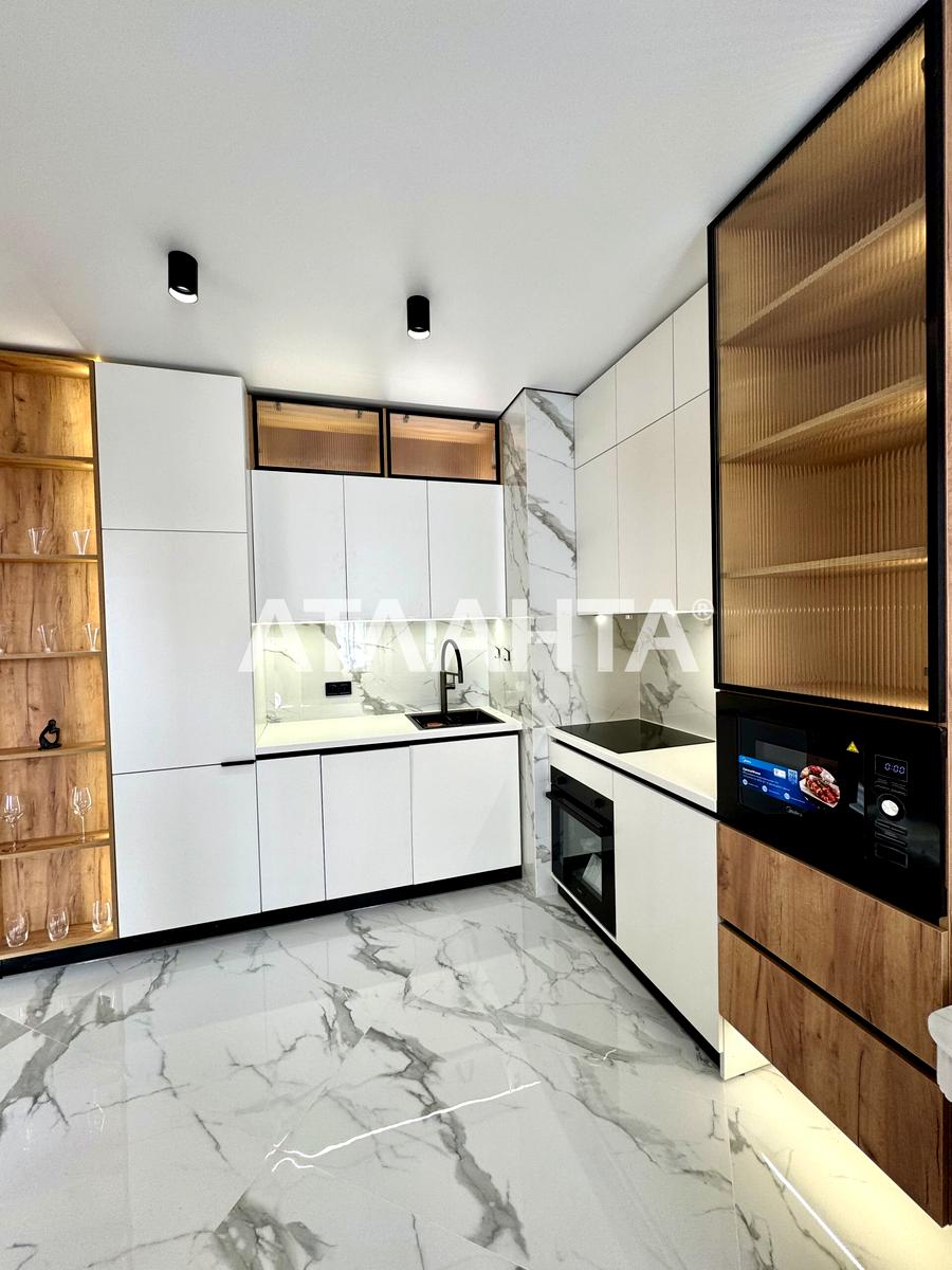 1-комнатная квартира по адресу ул. 10 апреля (площадь 42,5 м²) 1-комнатная квартира по адресу ул. 10 апреля (площадь 42,5 м²) - Atlanta.ua
