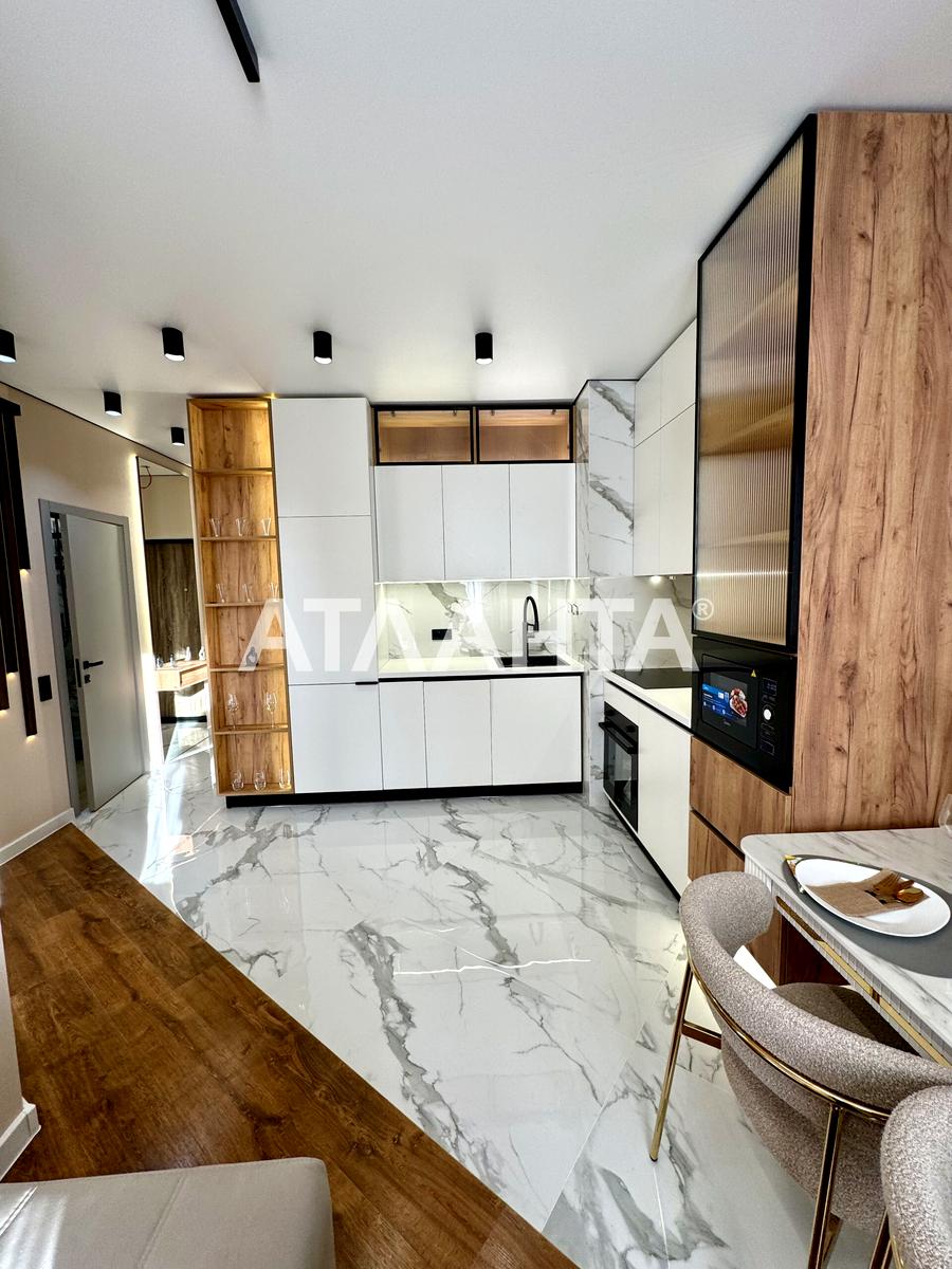1-комнатная квартира по адресу ул. 10 апреля (площадь 42,5 м²) - фото 2 1-комнатная квартира по адресу ул. 10 апреля (площадь 42,5 м²) - Atlanta.ua - фото 2