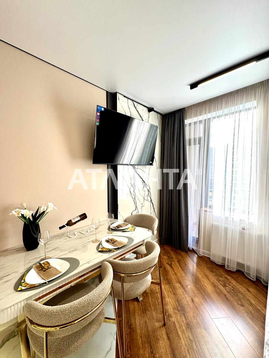 1-комнатная квартира по адресу ул. 10 апреля (площадь 42,5 м²) - фото 5 1-комнатная квартира по адресу ул. 10 апреля (площадь 42,5 м²) - Atlanta.ua - фото 5