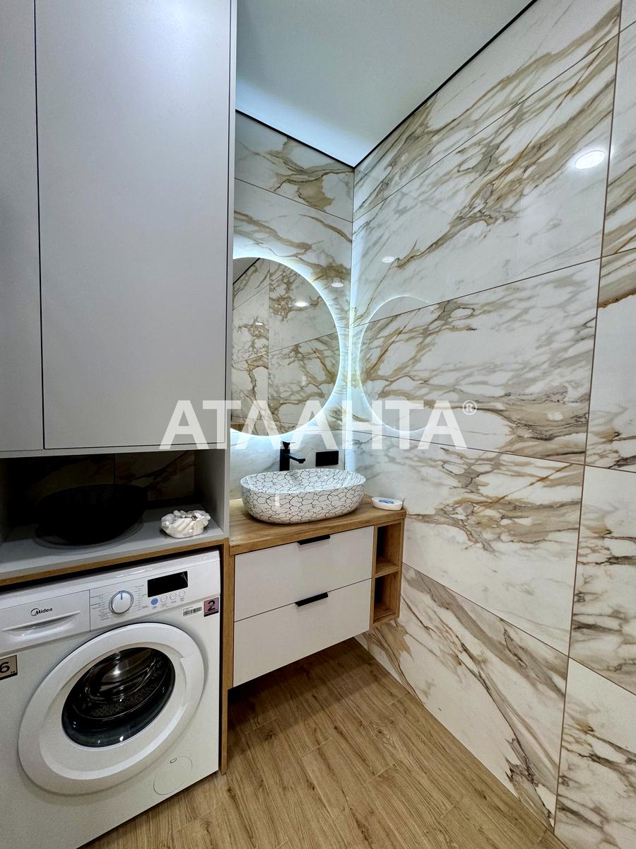 1-комнатная квартира по адресу ул. 10 апреля (площадь 42,5 м²) - фото 7 1-комнатная квартира по адресу ул. 10 апреля (площадь 42,5 м²) - Atlanta.ua - фото 7