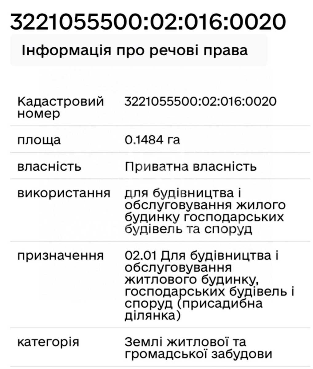 1871964939013541