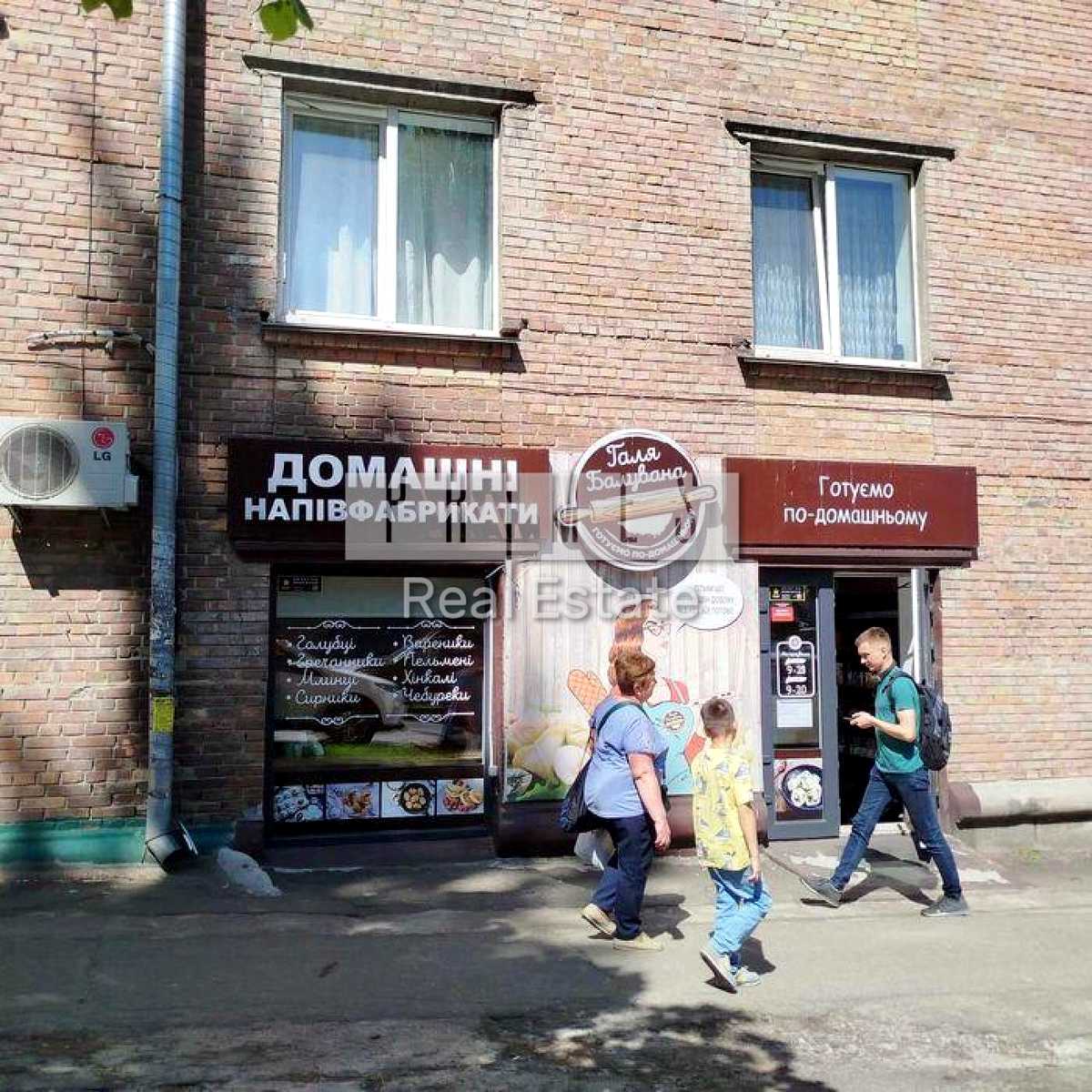 1871967478519351
