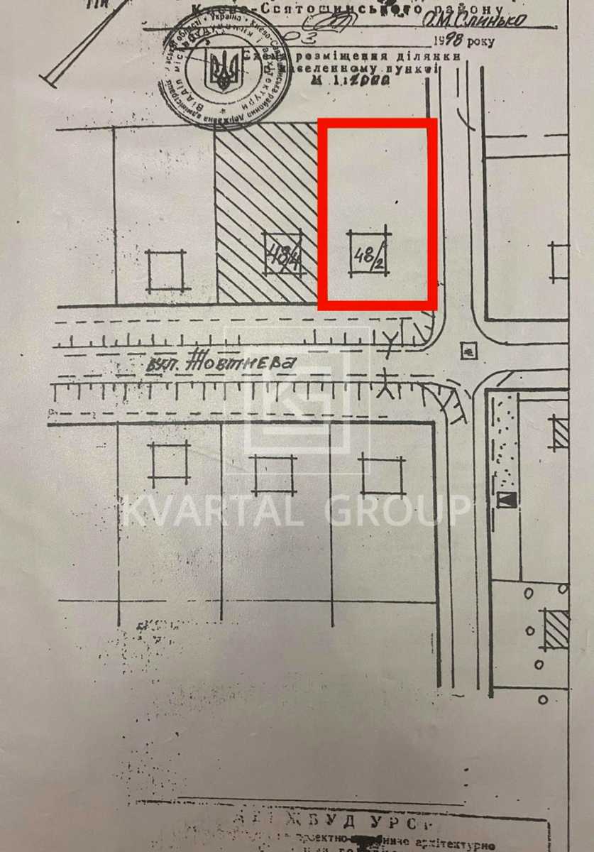 1871970416031504