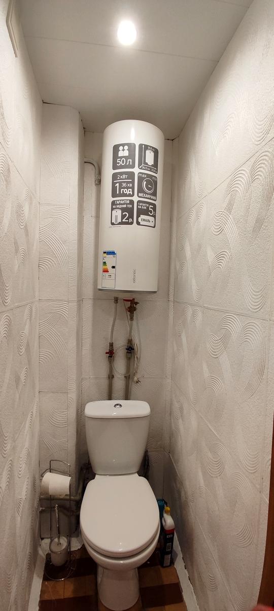 1871975949879421