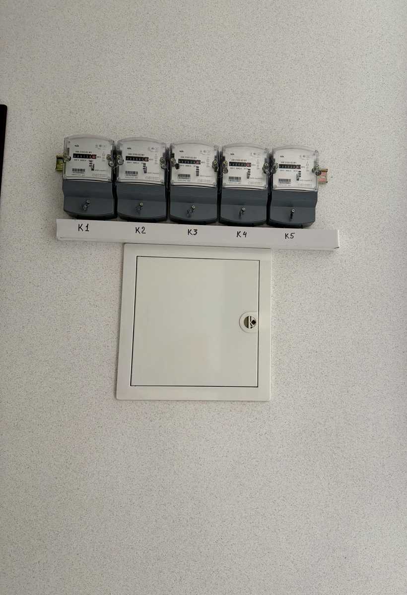 1871977439507875