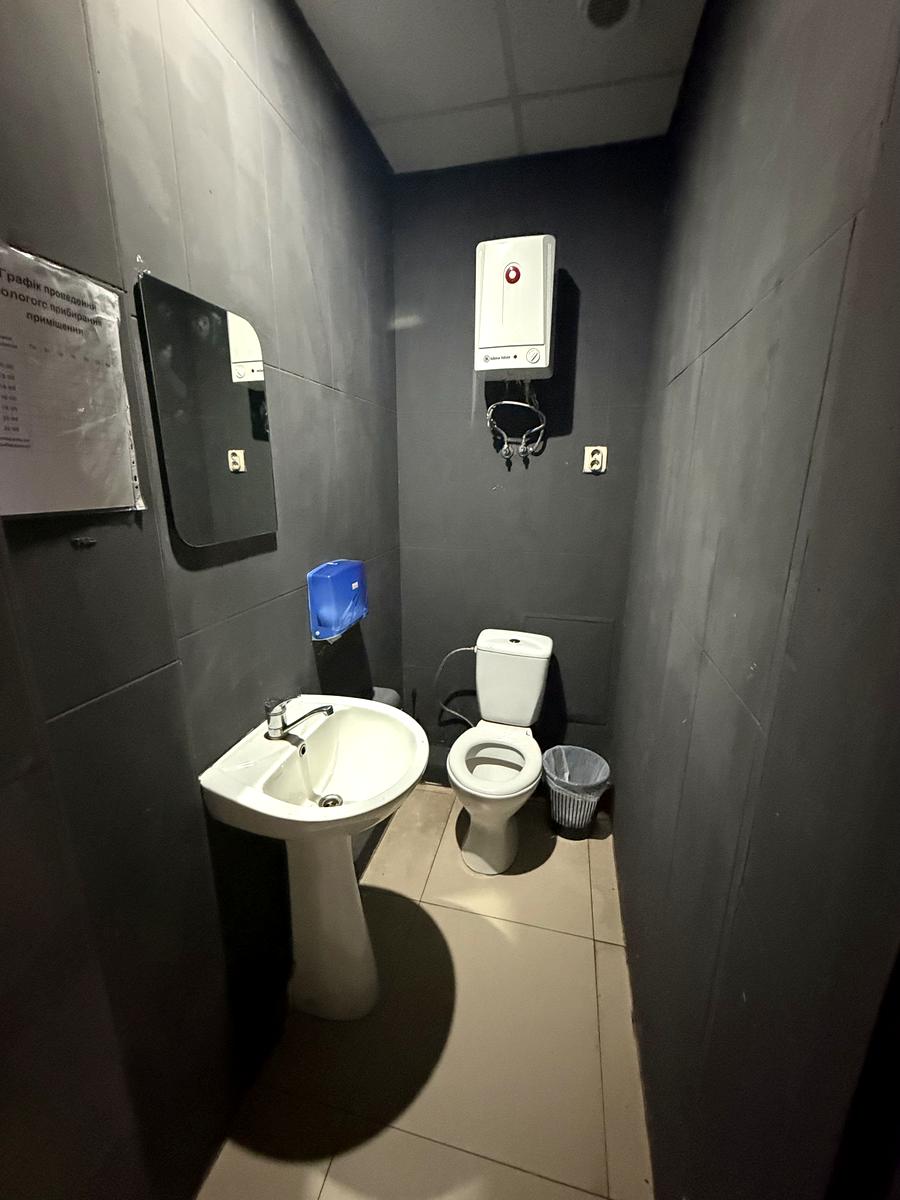1871984654826621