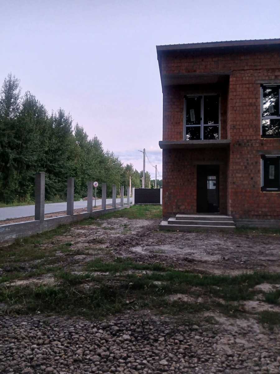 1871994528533299
