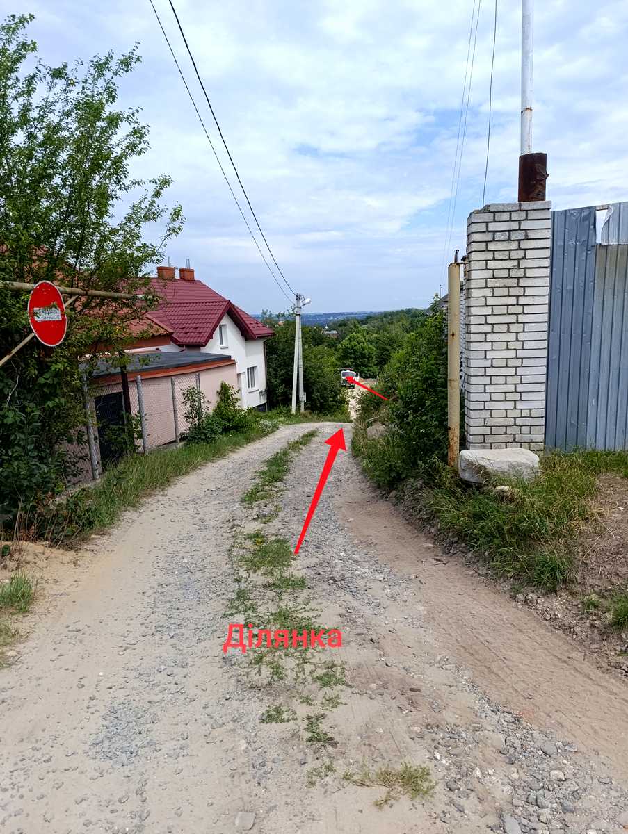 1872000642536824