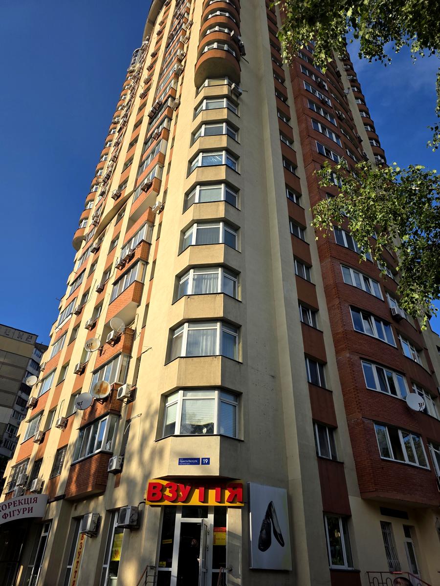 1872028485185317