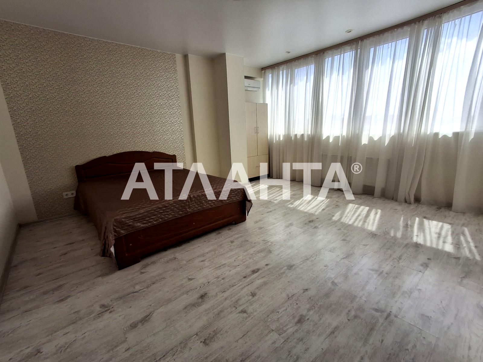 1-комнатная квартира по адресу ул. Сахарова (площадь 40,2 м²) - фото 2 1-комнатная квартира по адресу ул. Сахарова (площадь 40,2 м²) - Atlanta.ua - фото 2