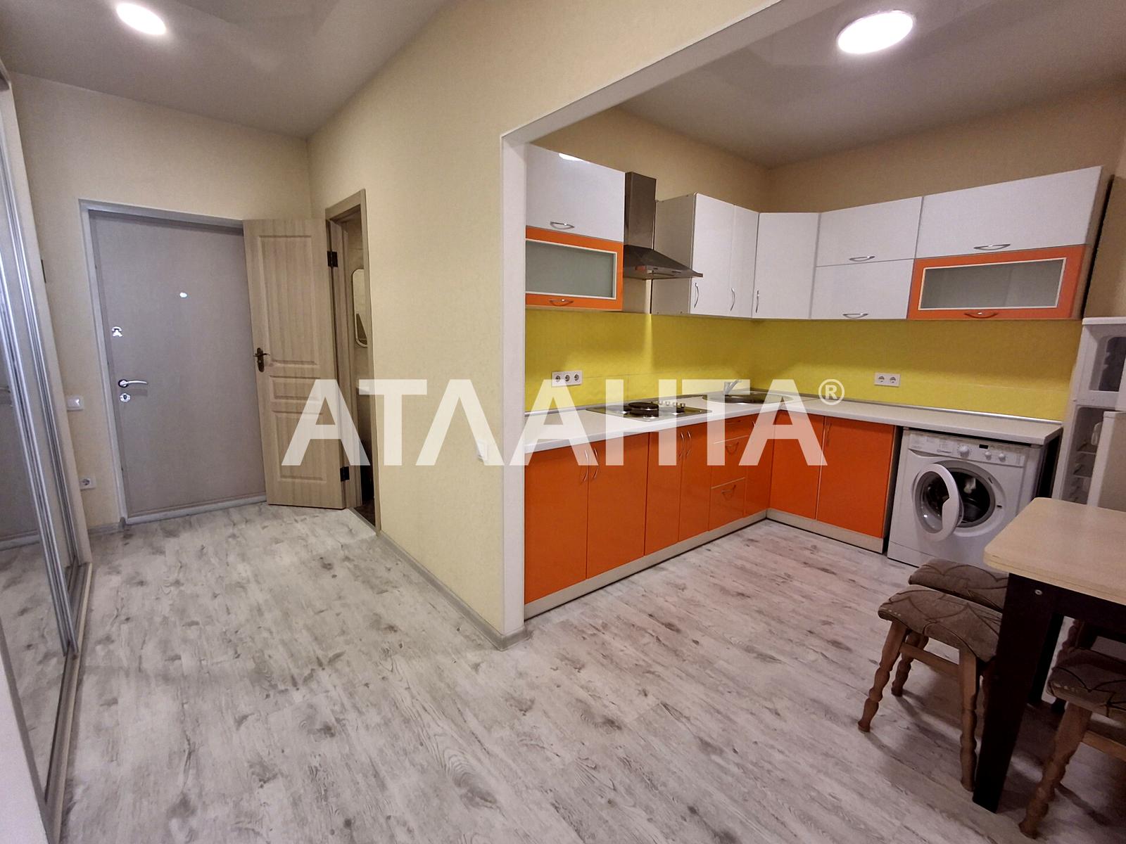 1-комнатная квартира по адресу ул. Сахарова (площадь 40,2 м²) - фото 9 1-комнатная квартира по адресу ул. Сахарова (площадь 40,2 м²) - Atlanta.ua - фото 9