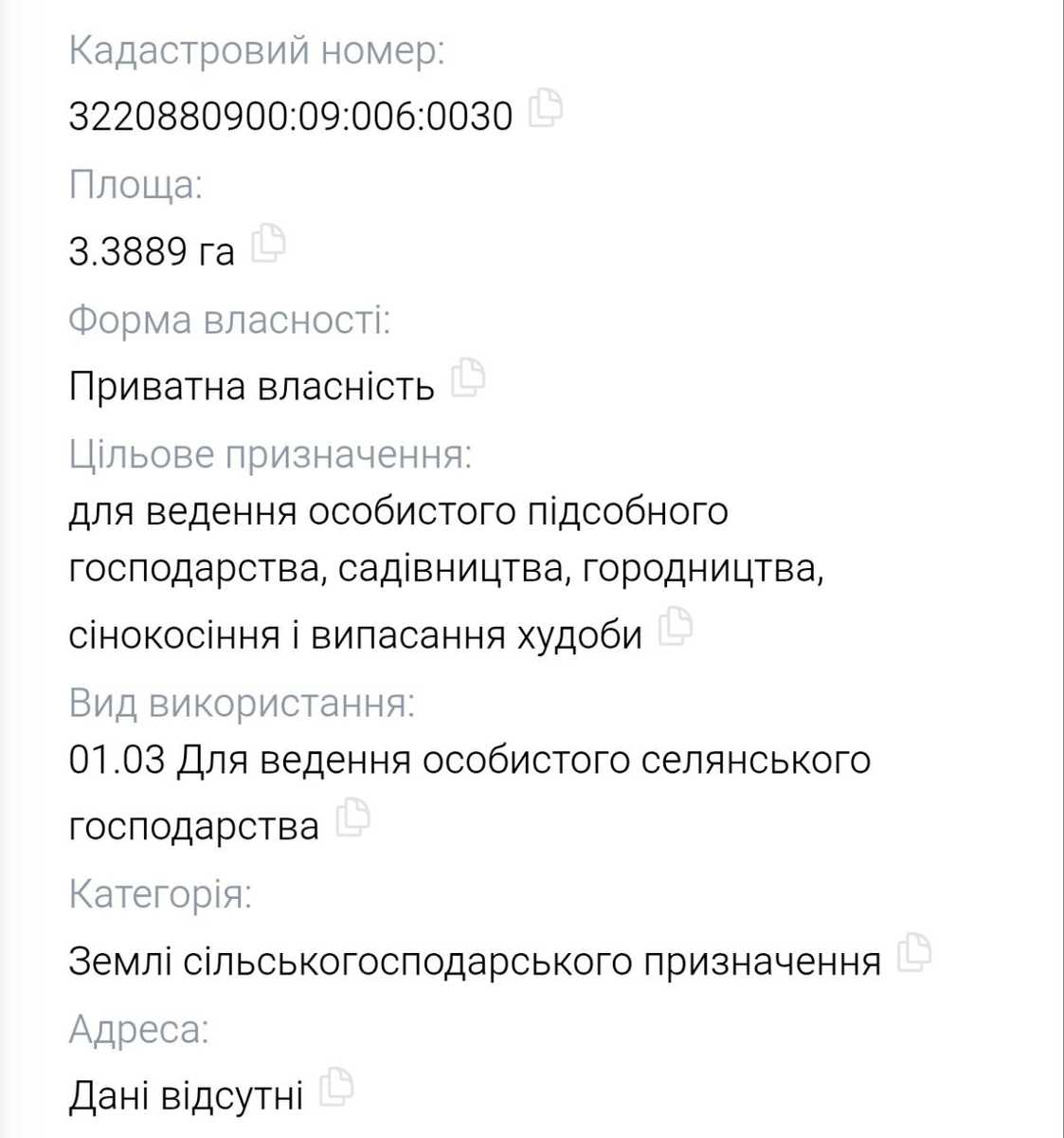 1872031340584975
