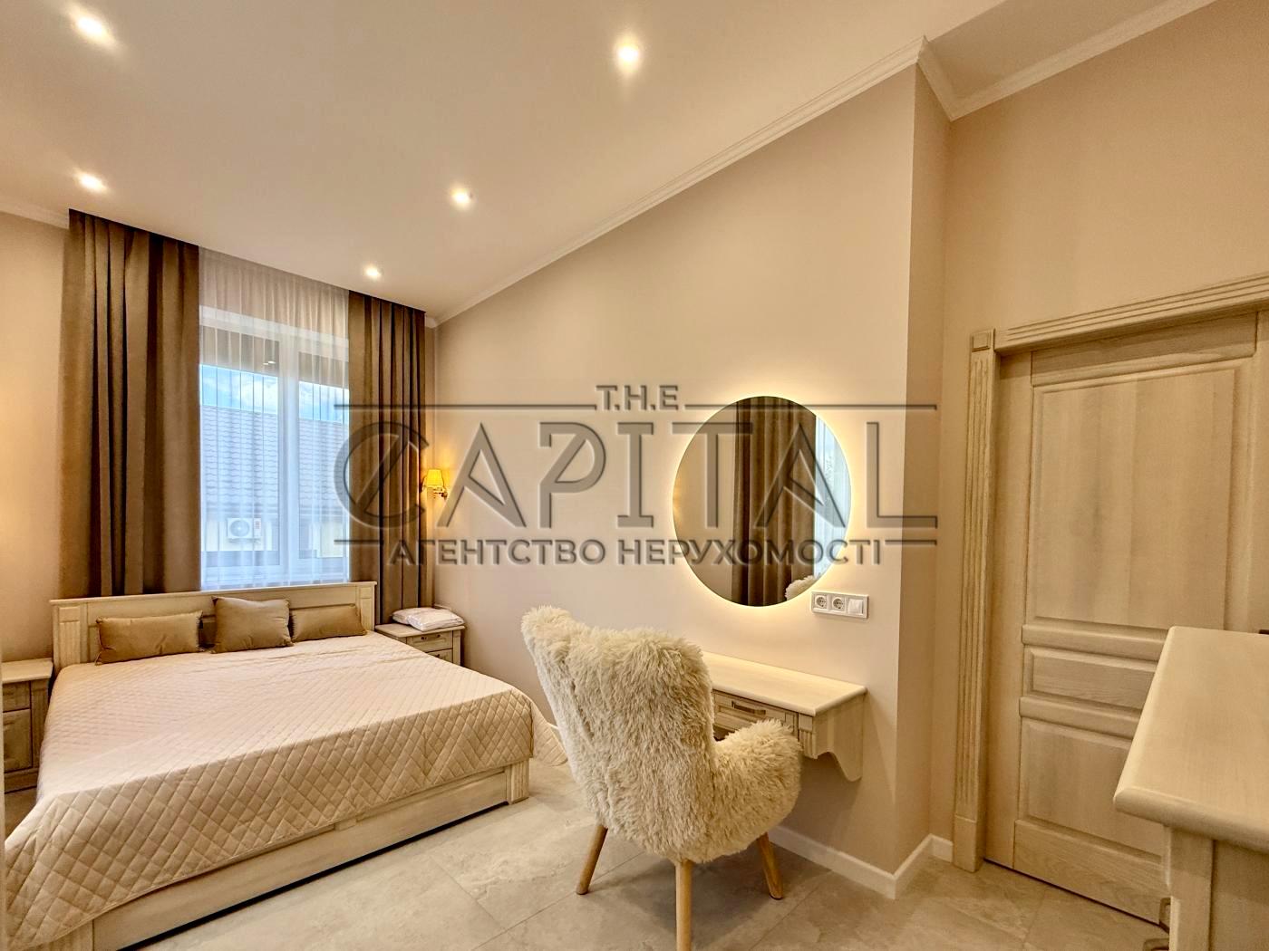1872032908972524