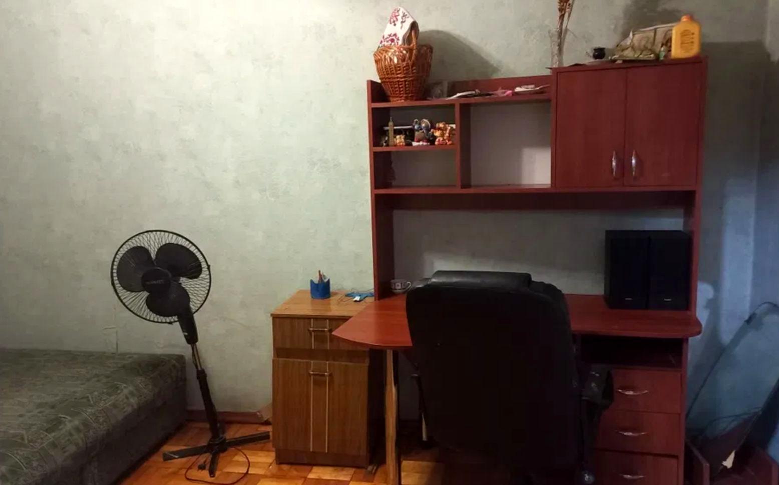 1872034783747553