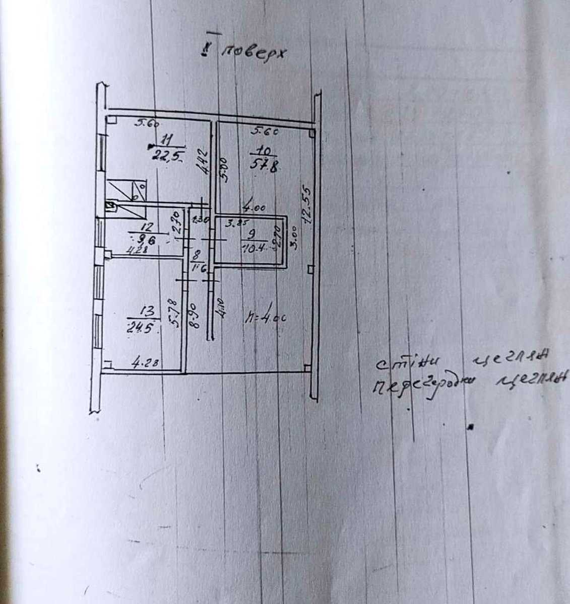 1872036685079697