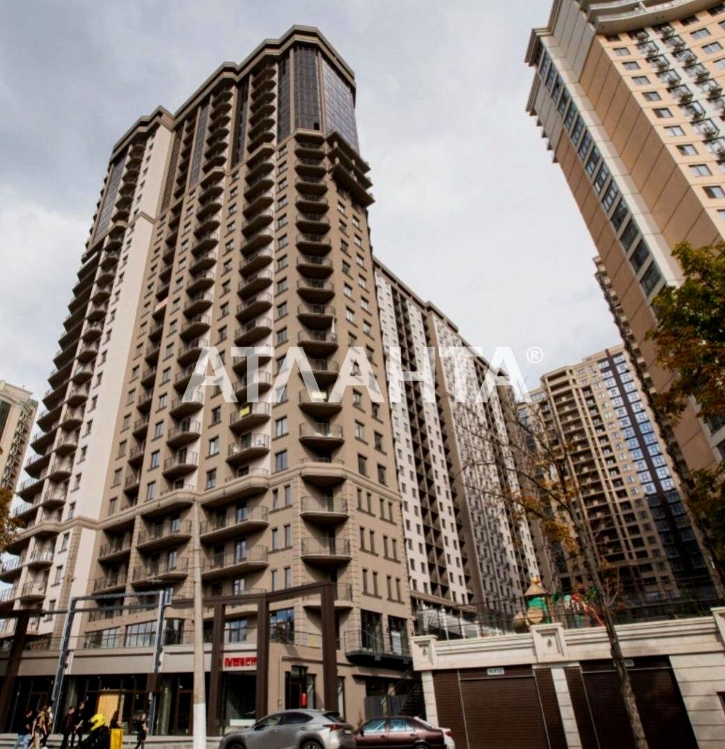 1-комнатная квартира по адресу ул. 10 апреля (площадь 29,7 м²) 1-комнатная квартира по адресу ул. 10 апреля (площадь 29,7 м²) - Atlanta.ua