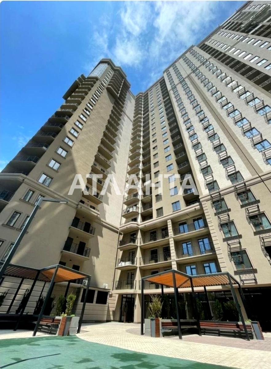 1-комнатная квартира по адресу ул. 10 апреля (площадь 29,7 м²) - фото 2 1-комнатная квартира по адресу ул. 10 апреля (площадь 29,7 м²) - Atlanta.ua - фото 2