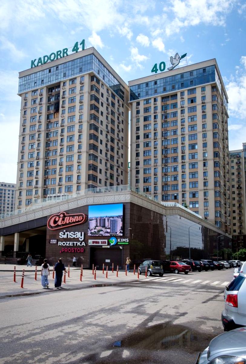 1-комнатная квартира по адресу (площадь 42 м²) - imageAlt 2 1-комнатная квартира по адресу (площадь 42 м²) - Atlanta.ua - imageAlt 2