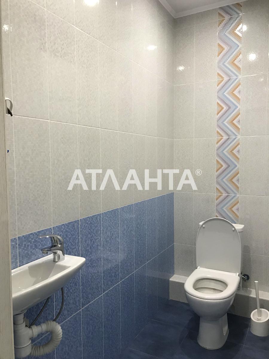 1872044039814961