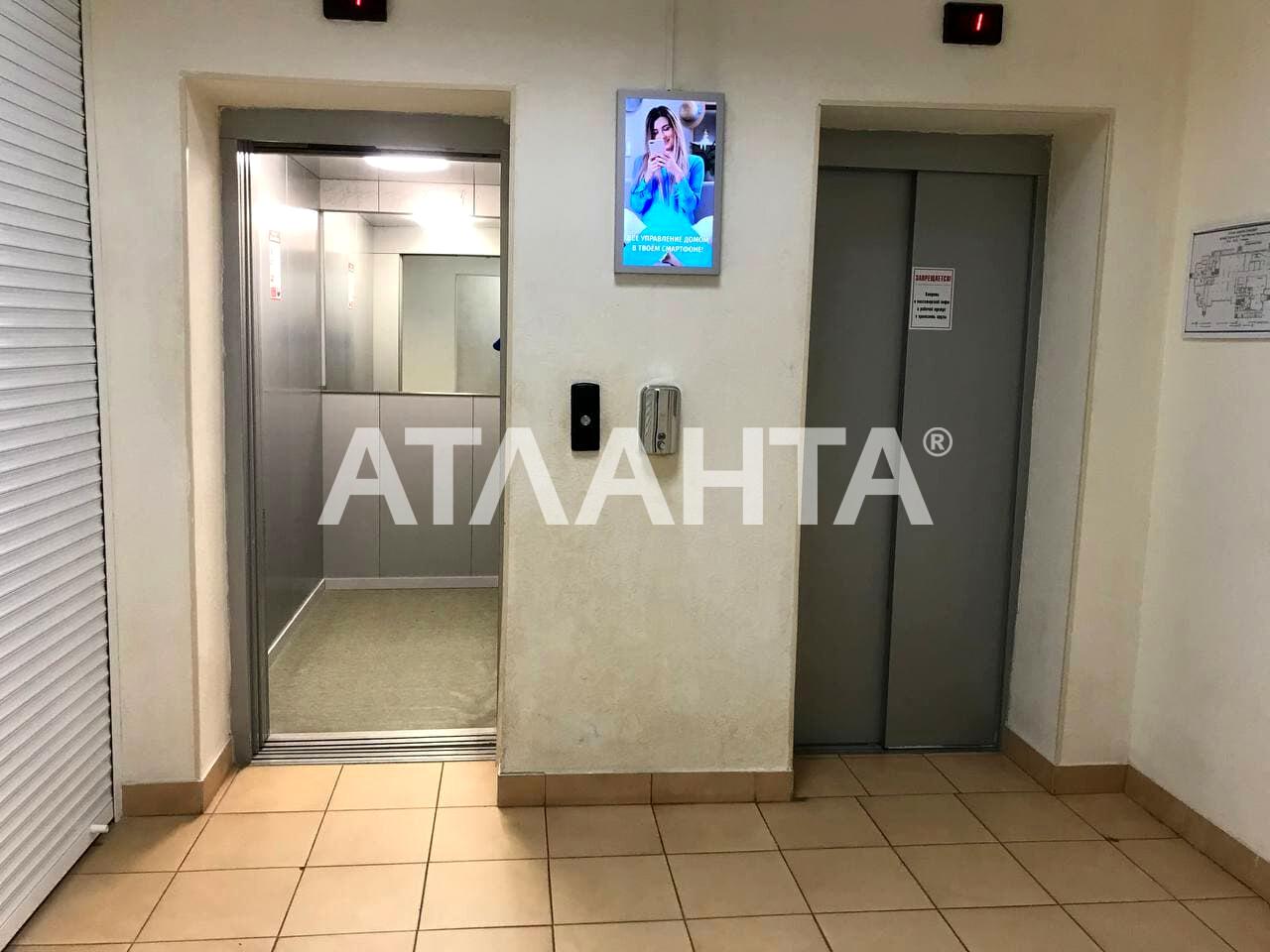 1872044042260559