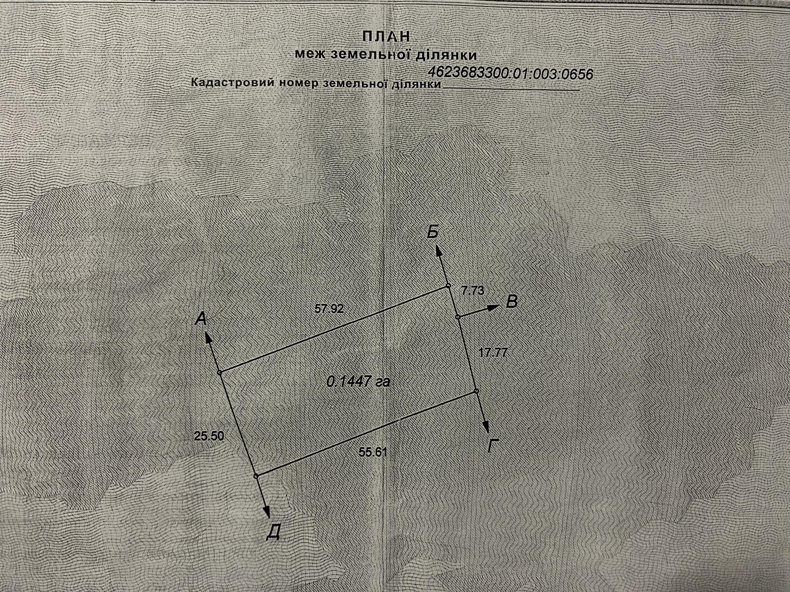 1872044711922092