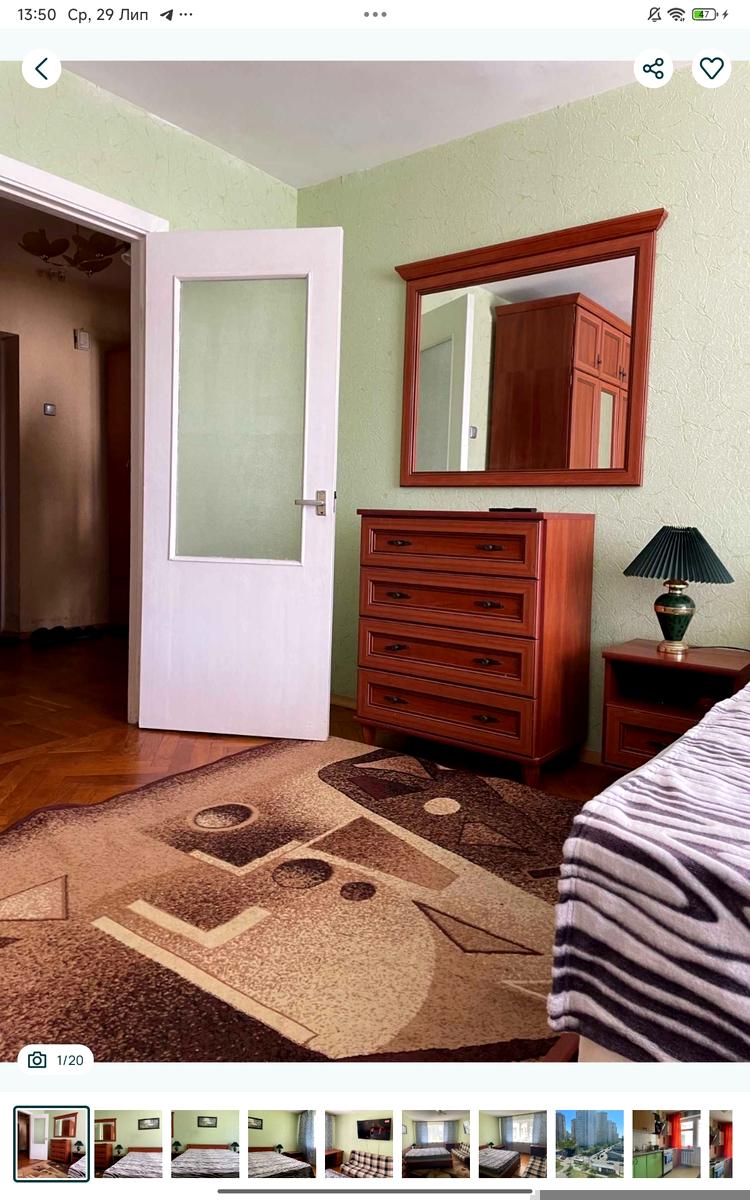 1872046577110413