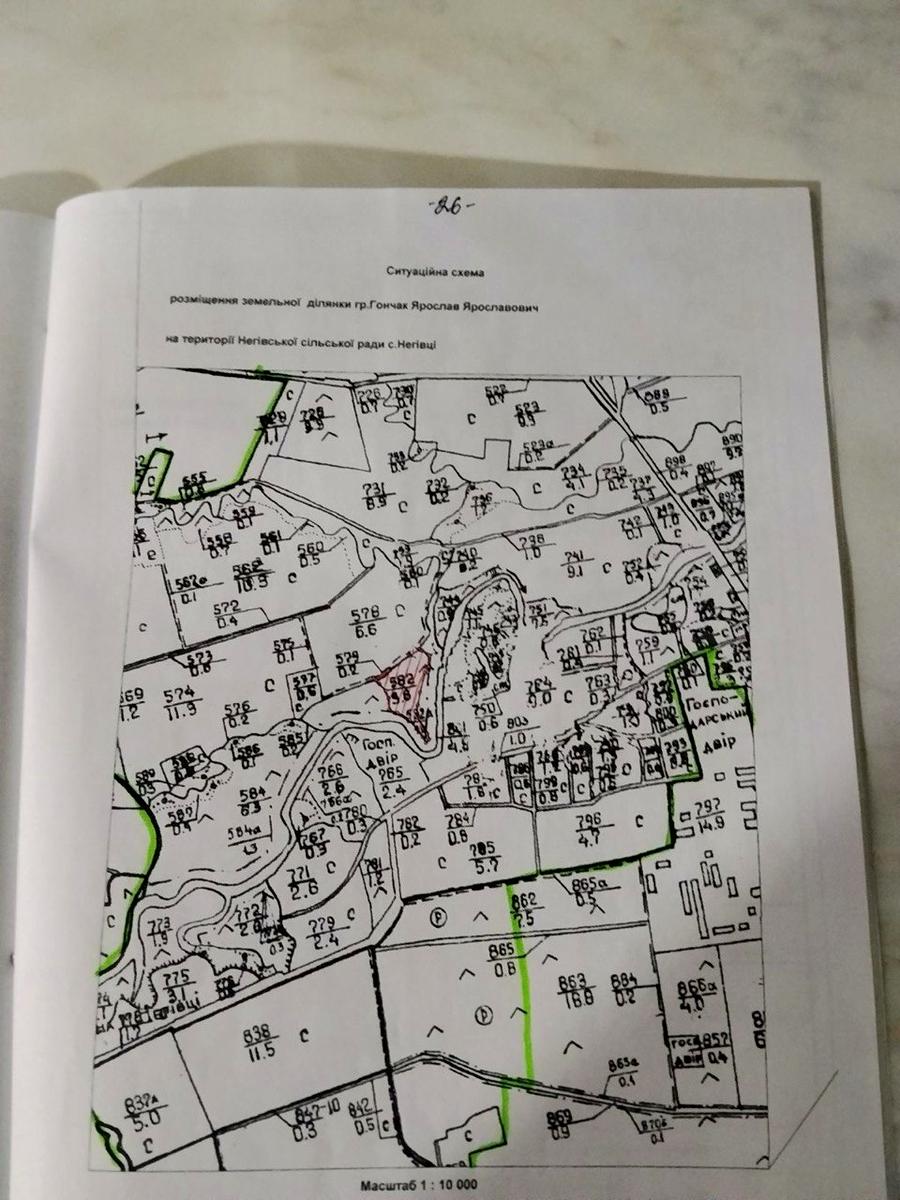 1872047452713088