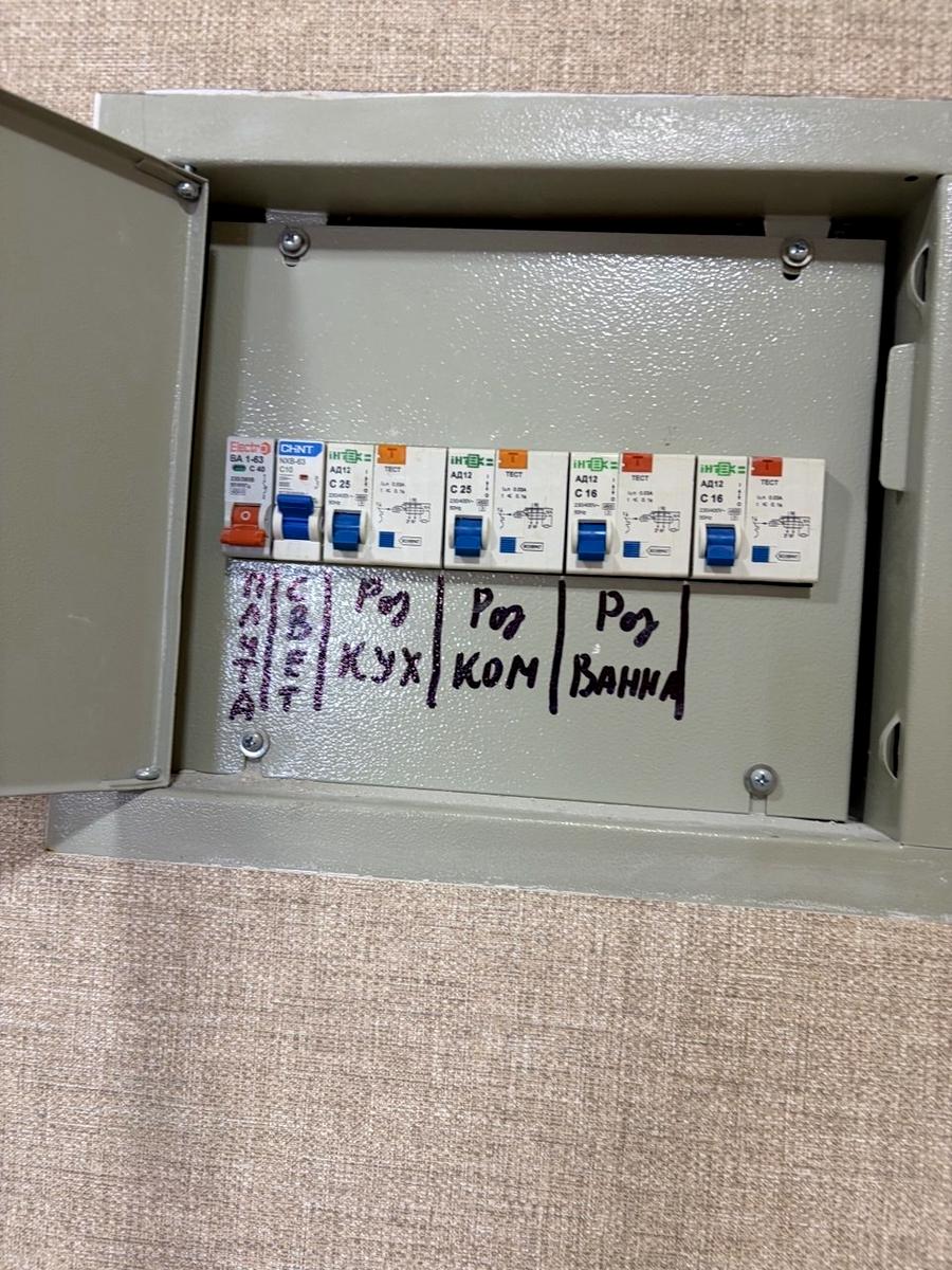 1872047604295839