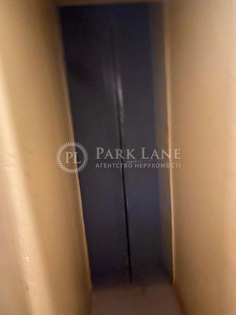 1872047698423632