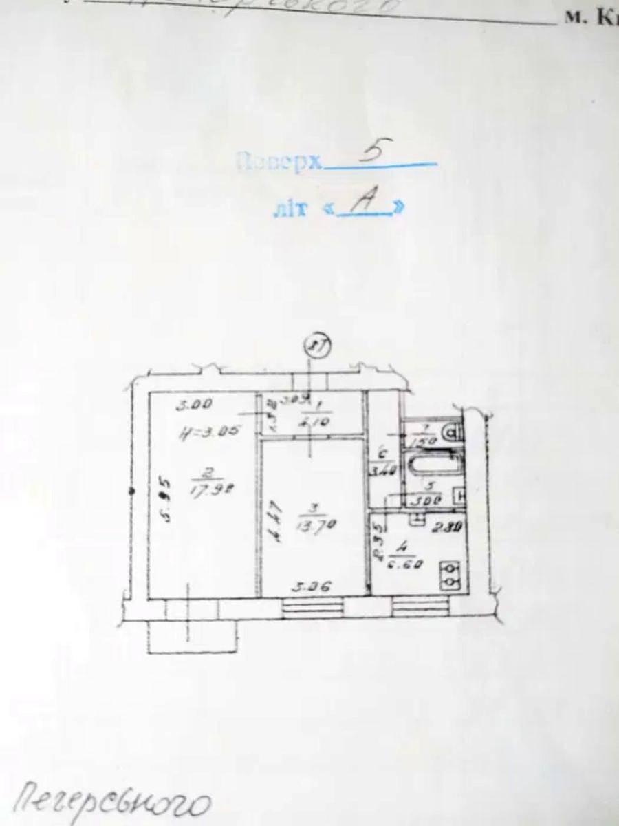 1872048200744276